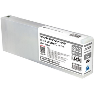 ジット エプソン SC9GY70グレー リサイクルインク FCD806P-JIT-ESC9GY70-イメージ1