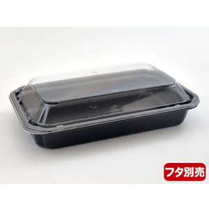 シーピー化成 惣菜容器 BF-14 黒本体 50枚 FCG364V-00409162-イメージ3