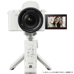 SONY ワイヤレスシューティンググリップ/三脚 ホワイト GP-VPT3W-イメージ4