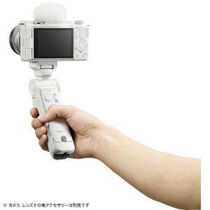 SONY ワイヤレスシューティンググリップ/三脚 ホワイト GP-VPT3W-イメージ6