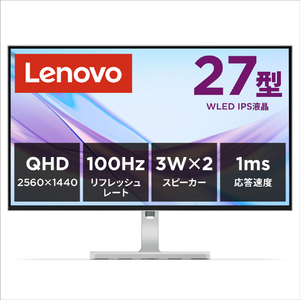 レノボ 67BFGAC6JP 27型 IPS WLED液晶 Lenovo L27q-4A グレー