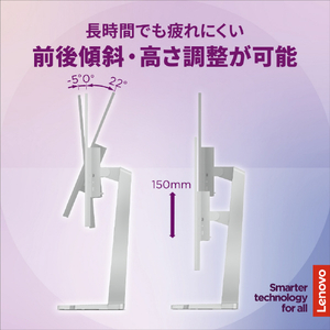 レノボ 27型 IPS WLED液晶 Lenovo L27q-4A グレー 67BFGAC6JP-イメージ7