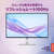 レノボ 27型 IPS WLED液晶 Lenovo L27q-4A グレー 67BFGAC6JP-イメージ2