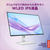 レノボ 27型 IPS WLED液晶 Lenovo L27q-4A グレー 67BFGAC6JP-イメージ3