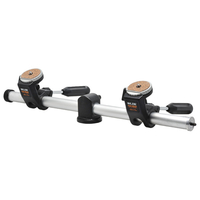 スリック マルチアーム ﾏﾙﾁｱ-ﾑ520