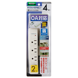ヤザワ 3Pマグネットタップ(4個口・2m) ホワイト Y02JKP402WH-イメージ3