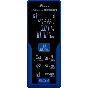 シンワ測定 レーザー距離計　Ｌ－ＭＥＡＳＵＲＥ　ＢＫ５０　データ転送機能付 78168-イメージ1