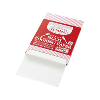 天満紙器 クッキングペーパー(シート) 白無地 FTN2030-K 500枚 FC060LP-5410500