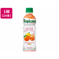 キリンビバレッジ トロピカーナ リフレッシュフルーツ オレンジ＆ピンクグレープフルーツ 330ml24本 FC973PX