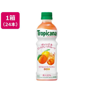キリンビバレッジ トロピカーナ リフレッシュフルーツ オレンジ＆ピンクグレープフルーツ 330ml24本 FC973PX-イメージ1