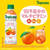キリンビバレッジ トロピカーナ リフレッシュフルーツ オレンジ＆ピンクグレープフルーツ 330ml24本 FC973PX-イメージ3