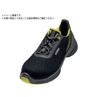 uvex UVEX/uvex1 G2 パーフォレーテッド ローシューズ 27.5cm S1 SRC FC704WG-2554589