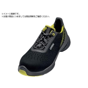 uvex UVEX/uvex1 G2 パーフォレーテッド ローシューズ 27.5cm S1 SRC FC704WG-2554589-イメージ1