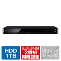 TOSHIBA/REGZA 1TB HDD内蔵ブルーレイレコーダー DBRシリーズ DBR-W1010