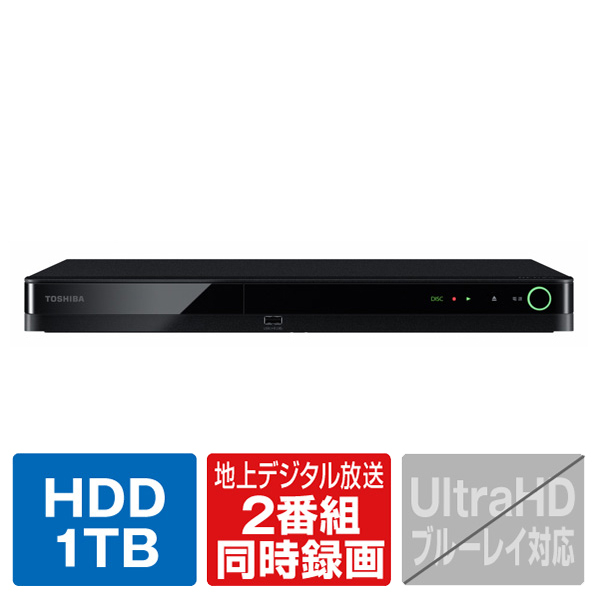 TOSHIBA/REGZA 1TB HDD内蔵ブルーレイレコーダー DBR 
