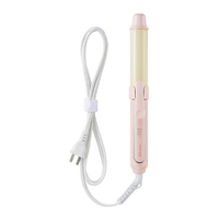 Edison Electric カールヘアアイロン Edison Electric カールヘアアイロン