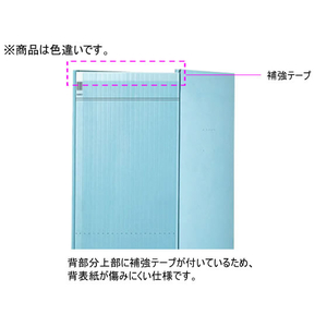 コクヨ ガバットファイル〈NEOS〉A4-Sブルーグレー F034501-ﾌ-NE90DM-イメージ3