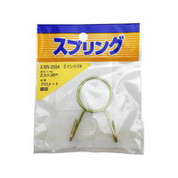 WAKI(和気産業) 鉄バンドバネ 2.0×26mm FC22075-SR-2054