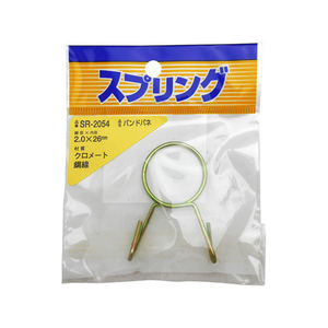 WAKI(和気産業) 鉄バンドバネ 2.0×26mm FC22075-SR-2054-イメージ1