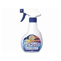アンゲネーム サナマックス 300mL FC228ND-265576