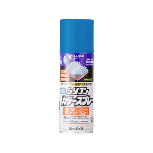 カンペハピオ 水性シリコンカラースプレー ブルー 420ml FCB339M-イメージ1