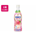 カルピス 完熟白桃 プラスチックボトル 470mL×12本 FCD663L