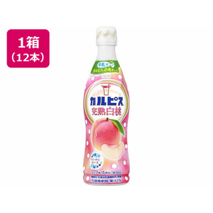カルピス 完熟白桃 プラスチックボトル 470mL×12本 FCD663L-イメージ1