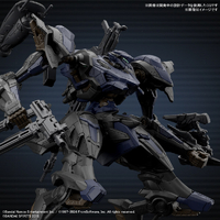アーマードコア ライガーテイル ORBITER スティールヘイズ Op
