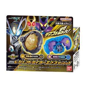 バンダイ DXレジェンドライダーエグズセット 1 DXLﾗｲﾀﾞ-ｴｸﾞｽﾞｾﾂﾄ01-イメージ5