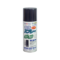 アトムサポート アトムペイント/水性スプレー 300mL ブラックグレー FC664SM