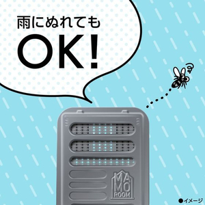 アース製薬 マモルーム 蚊に効く貼るだけプレート 網戸9ヵ月用2個 FC078TF-イメージ5