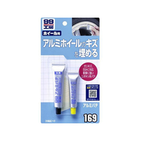 ソフト99 99工房 アルミパテ 20g FC48788-09169