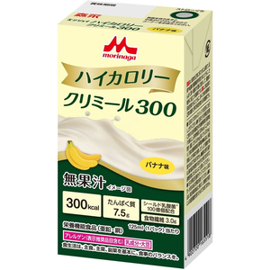 クリニコ エンジョイハイカロリークリミール300 バナナ味 125mL FCE846Y-イメージ2