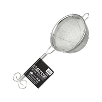 TAKAGI 18-8共柄茶コシ ダブル 小 FCJ290W-4907052870741