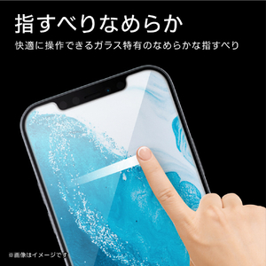 エレコム iPhone 12 mini用ガラスフィルム PM-A20AFLGG-イメージ6