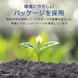 エレコム iPhone 12 mini用ガラスフィルム PM-A20AFLGG-イメージ9