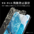 エレコム iPhone 12 mini用ガラスフィルム PM-A20AFLGG-イメージ5