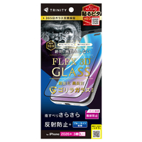 トリニティ iPhone 18 Pro Max用 [FLEX 3D] ゴリラガラス 反射防止 黄色くないブルーライト低減 複合フレームガラス ブラック TR-IP26L3-G3-GOB3AGK