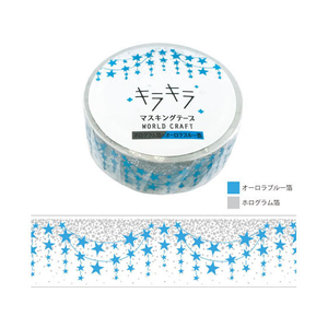 ワールドクラフト キラキラマスキングテープ Star garland 15mm×7m 4個 FC39760-KRMT15-002-イメージ1
