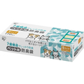 アイリスオーヤマ ペット用防臭袋 Sサイズ170枚入り FC052PX-PBB-S170
