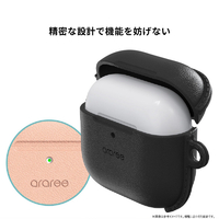 araree AR28169APP3 AirPods Pro 3 POPS ソフトケース ホワイト