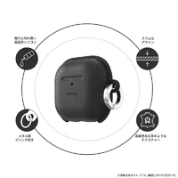 araree AR28169APP3 AirPods Pro 3 POPS ソフトケース ホワイト