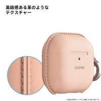 araree AR28169APP3 AirPods Pro 3 POPS ソフトケース ホワイト