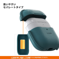 araree AR28169APP3 AirPods Pro 3 POPS ソフトケース ホワイト