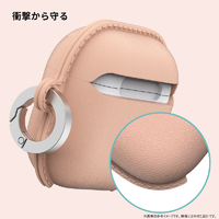 araree AR28169APP3 AirPods Pro 3 POPS ソフトケース ホワイト