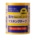 ハンディ・クラウン 得々マスキングテープ NEW-HG 黄 3巻パック 24mm×18m 2590380024-イメージ1