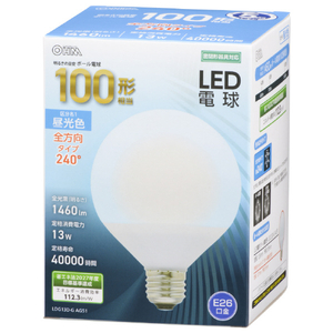 オーム電機 LED電球 E26口金 全光束1460lm(13W普通電球サイズ) 昼光色相当 LDG13D-G AG51-イメージ1
