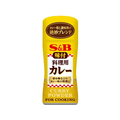 エスビー食品 味付料理用カレー 58g F127954-08752