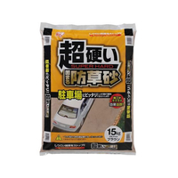 アイリスオーヤマ 超硬い固まる防草砂 ブラウン FCD807N-15kg