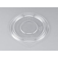 シーピー化成 BF-384 平嵌合蓋 U字穴 50枚 FCG365V-00412571